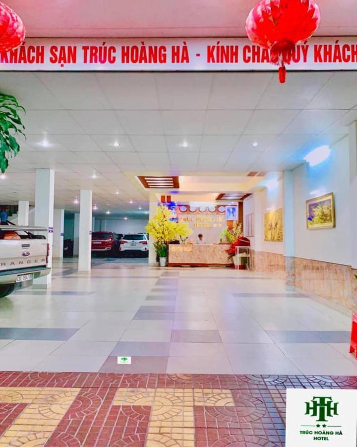 Truc Hoang Ha Hotel 崑嵩市 外观 照片